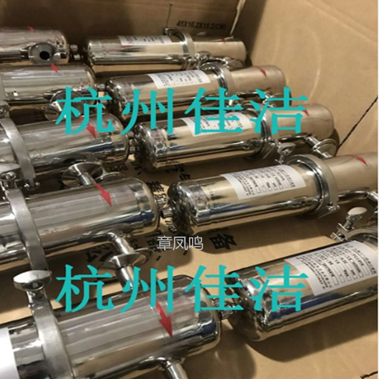 除菌过滤器 压缩除菌过滤器 空气除菌过滤器