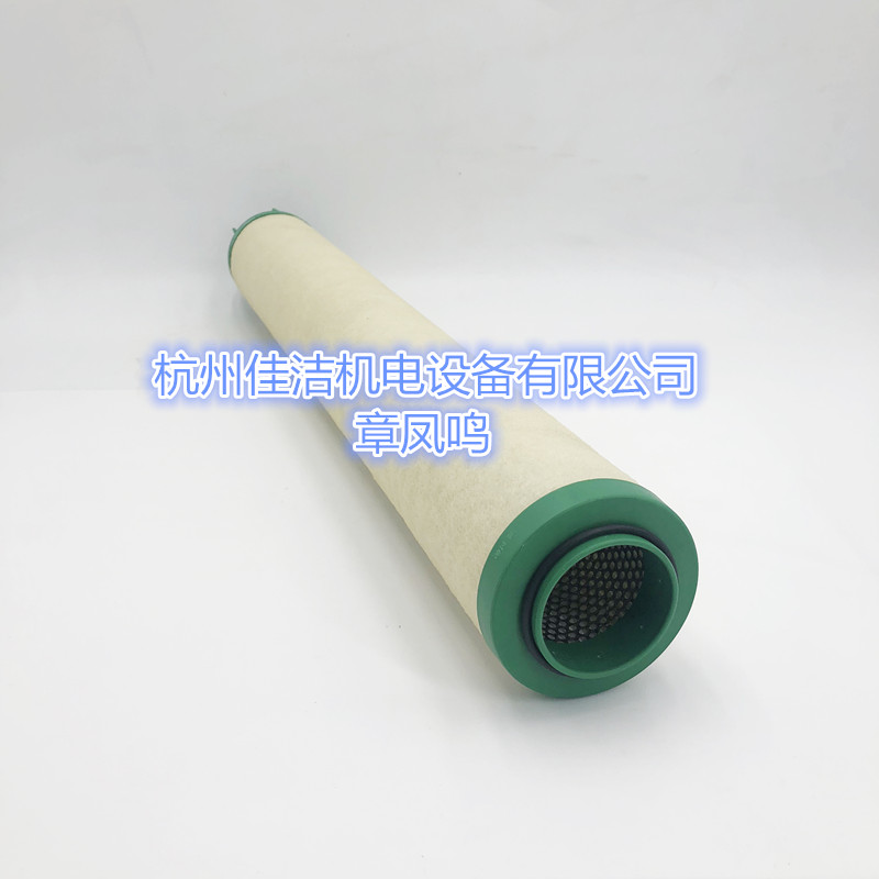 多明尼克滤芯K430ACS