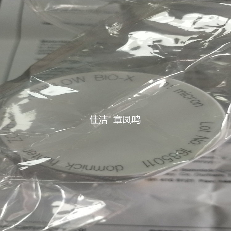 压缩空气除菌过滤器ZCMT-BZ