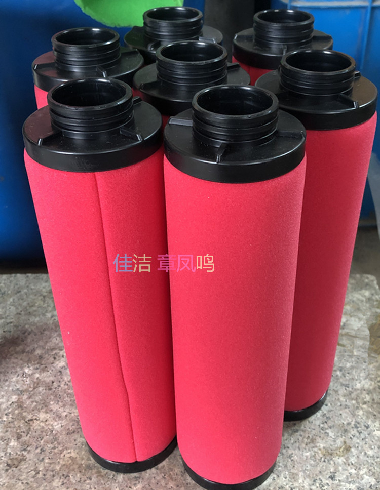 溢达滤芯YDGAF-45HC YDGAF-45HT YDGAF-45HA