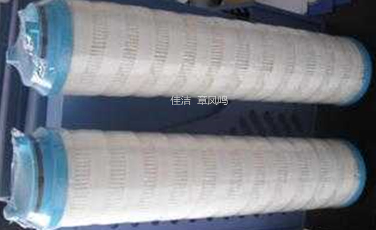 HC4704FCN13H HC4704FKN13H颇尔高压管路过滤器滤芯