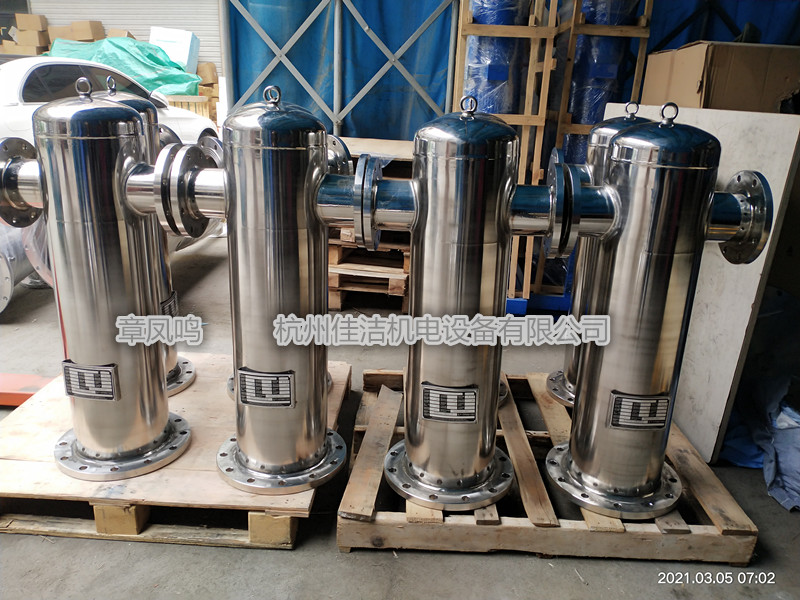 压缩空气精密过滤器 除油除水空气过滤器 油水分离器