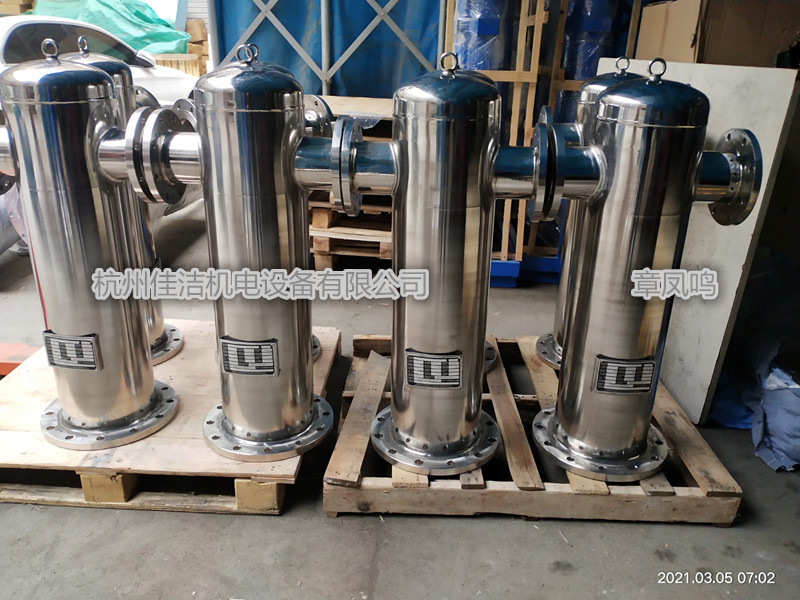80立方不锈钢除油水过滤器