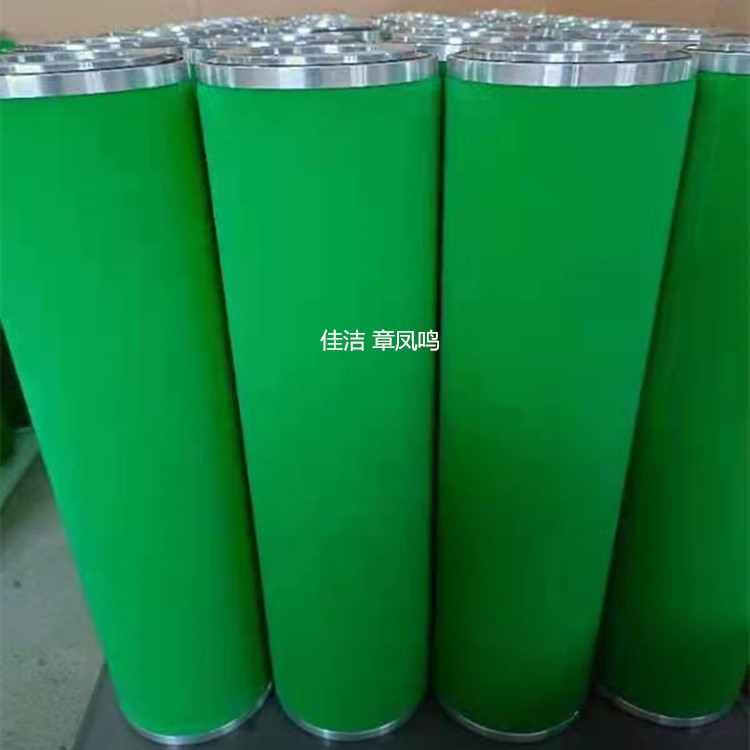 石大过滤器滤芯TLQ-00647 TLP-00647