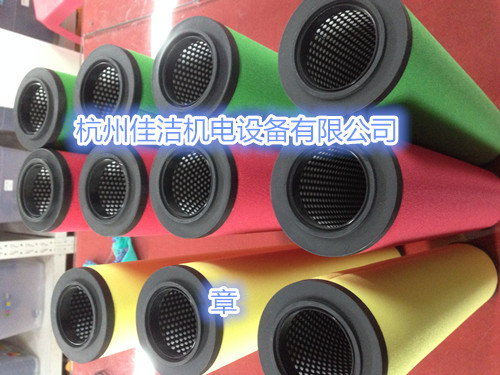 石大过滤器滤芯TLH-00795 TLC-00795