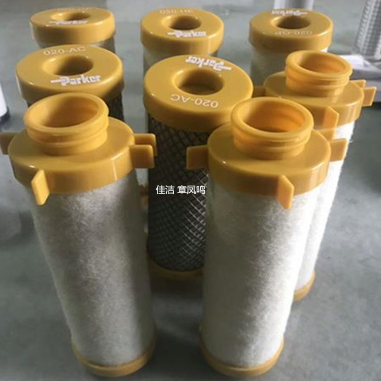 P045AA/AO/ACS派克DH滤芯