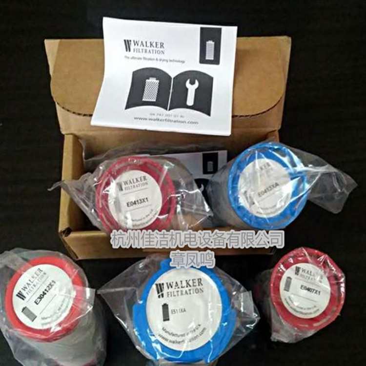 沃克滤芯D145XA D145X1 D145XACS D145RX1