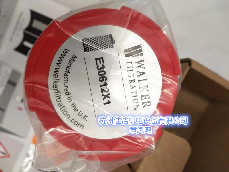 沃克滤芯D430XA D430X1 D430ACS D430RX1