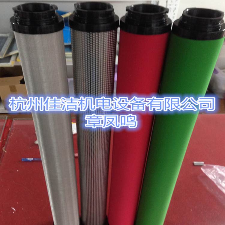 山立滤芯SLAF-80HT/C SLAF-80HT/C SLAF-80HA/C