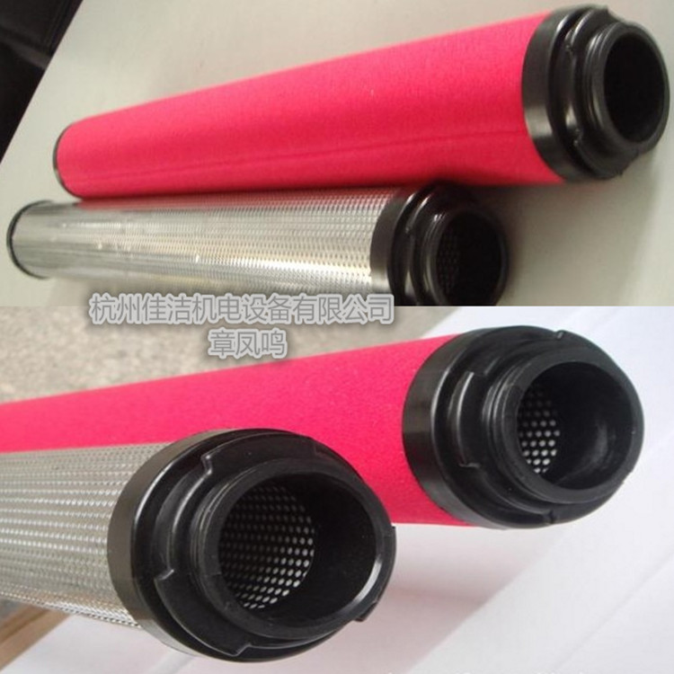 山立滤芯SLAF-100HT/C SLAF-100HT/C SLAF-100HA/C