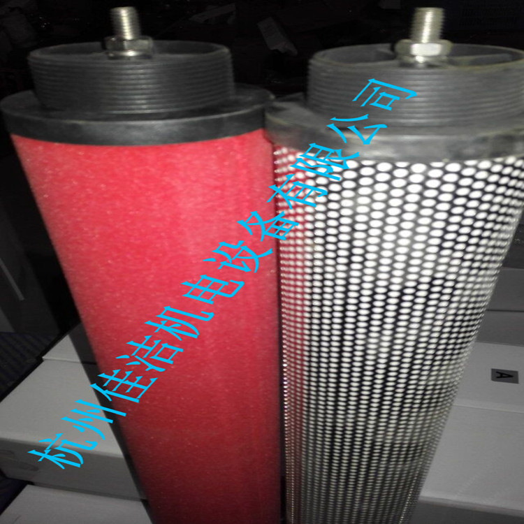 嘉隆滤芯JLF93F2100 JLF73F2100 JLF54F2100