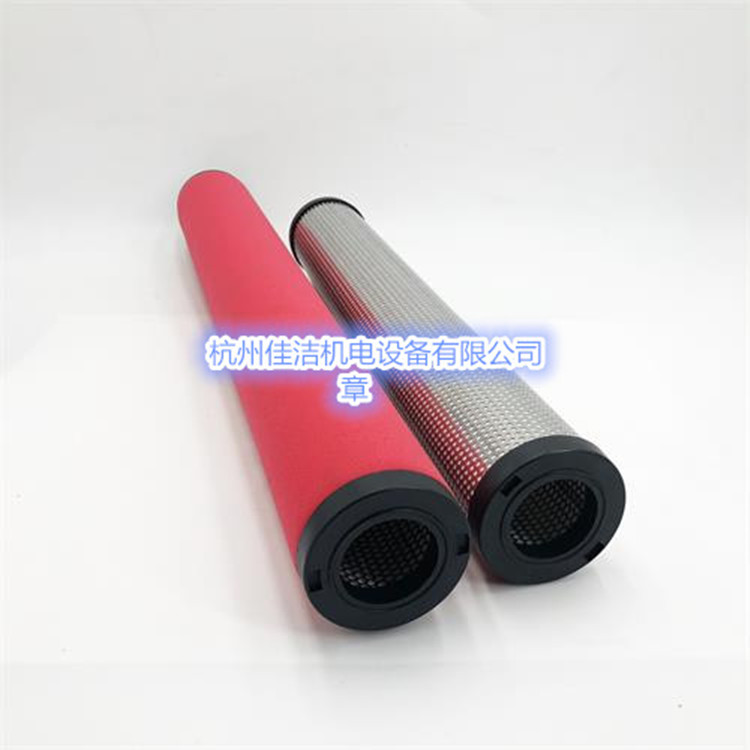 嘉隆滤芯GMF9VF2340 GMF7VF2340