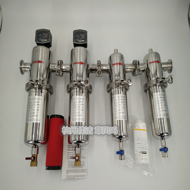 304不锈钢气体过滤蒸汽过滤氢气过滤法兰连接氮气过滤器