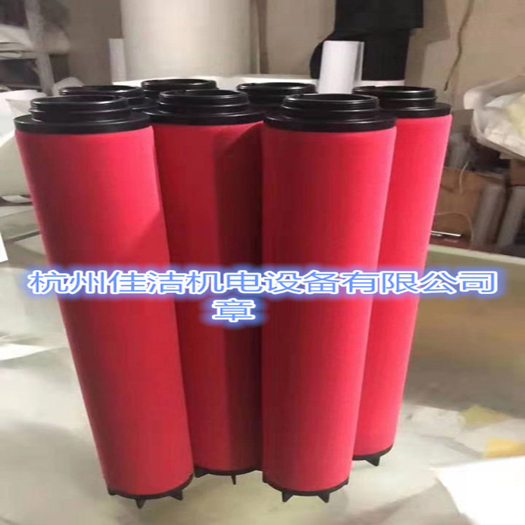 山立吸干机配件01001720 01008967