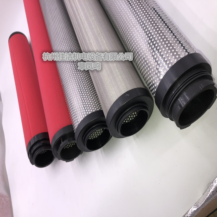 山立吸干机配件01004049 01003965