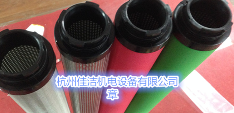 山立吸干机配件01000743 山立吸干机配件01005276