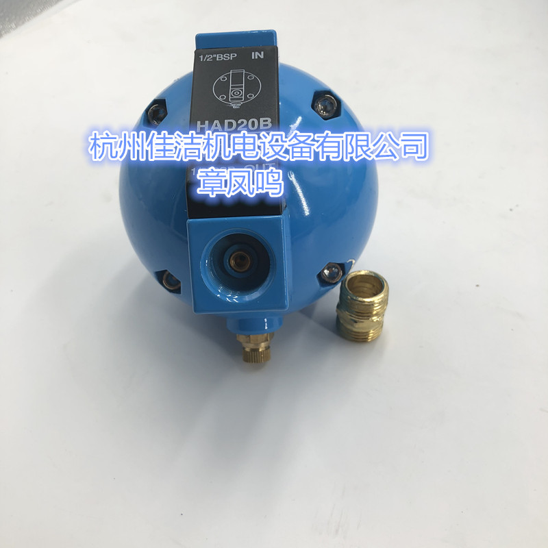 干燥机压缩机 1027637