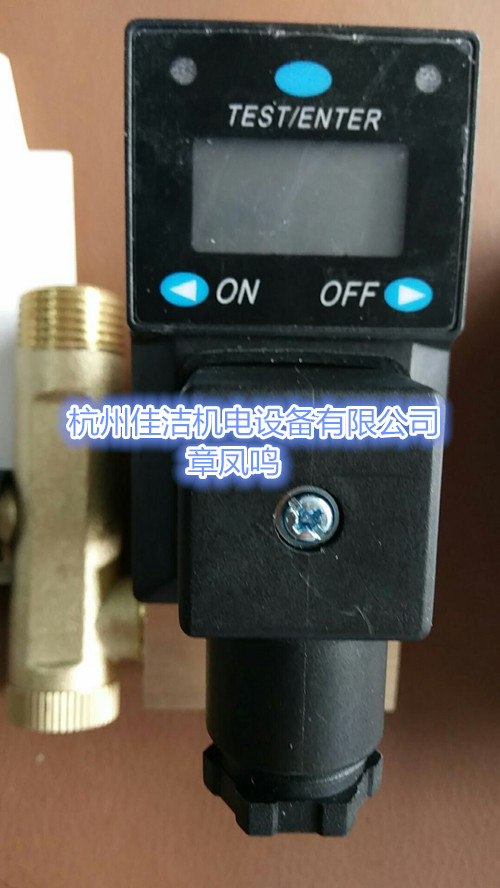 干燥机自动排水器 1000761