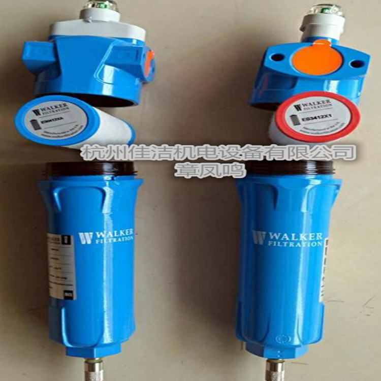 沃克滤芯D220XA D220X1 D22XACS D220RX1