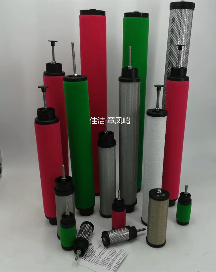 BITEMAN FE248H滤芯 BITEMAN FE295H滤芯