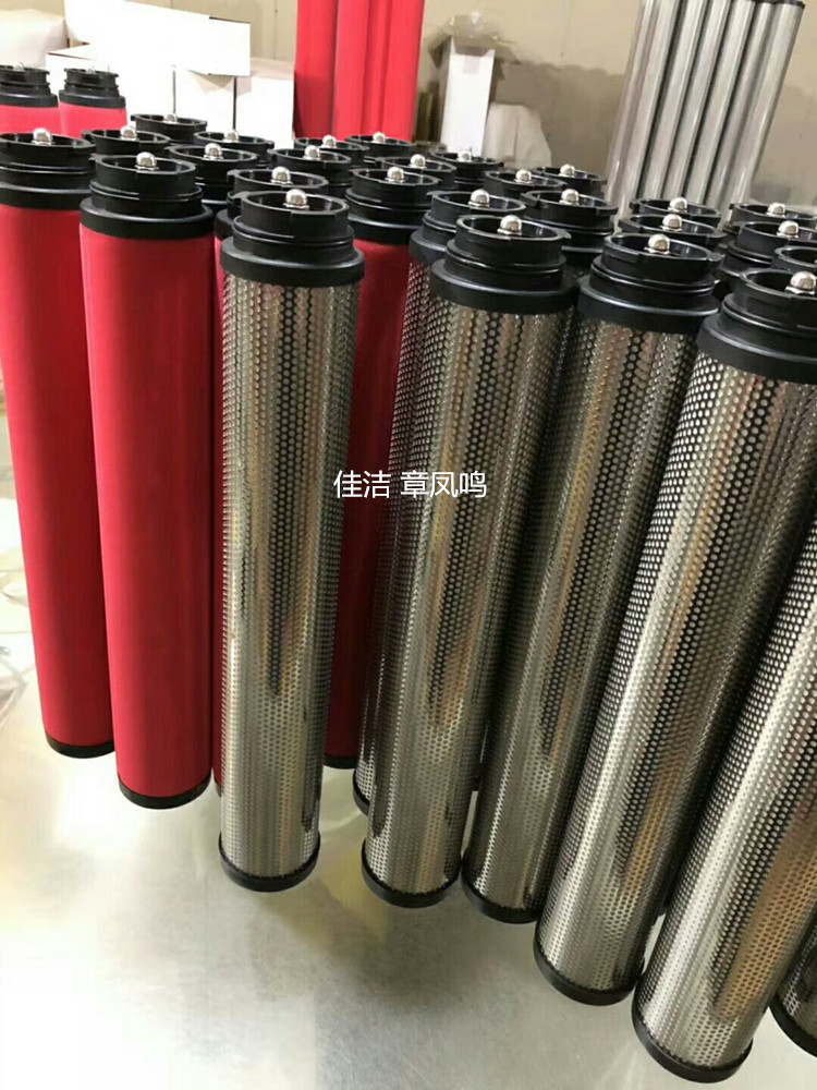 BITEMAN FE295F滤芯 BITEMAN FE336F滤芯