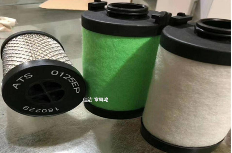 ATS滤芯0180EC滤芯 ATS滤芯0265EC滤芯