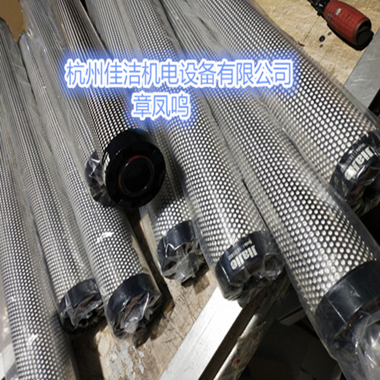 空气过滤器滤芯02250135-149 88290007-018