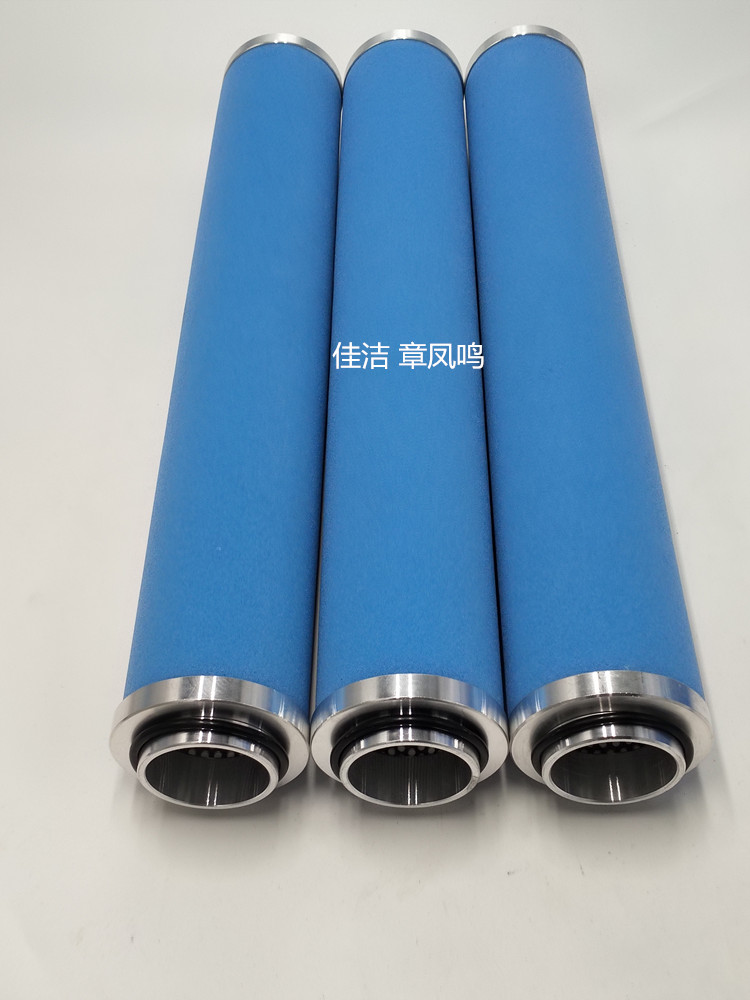 空气过滤器滤芯02250131-498/049301 250018-652