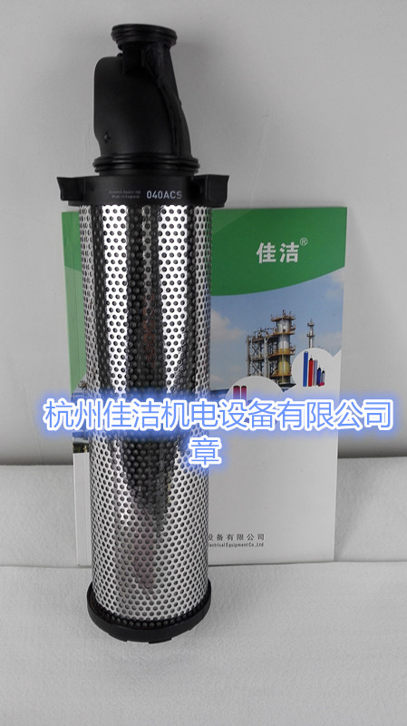 盛大SLN-20/8精密滤芯