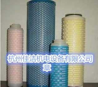 远大过滤器滤芯SLD-100/8 SLD-150/8