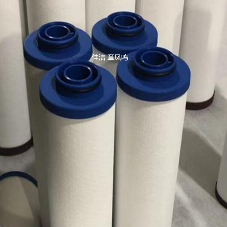 宏日嘉滤芯LFA-040PF/AO/AA/ACS