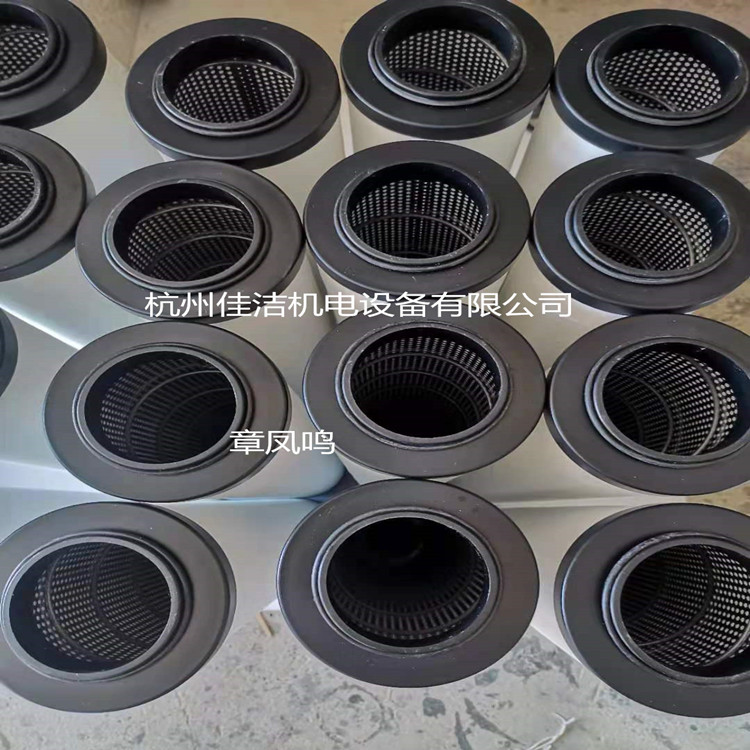 开山滤芯KSAF-30HC KSAF-30HT KSAF-30HA