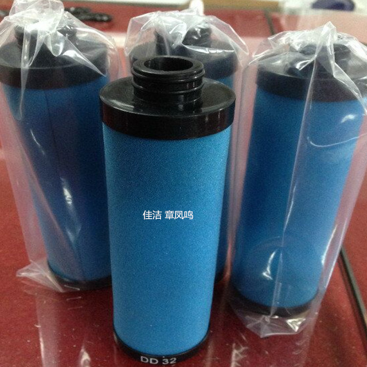 阿特拉斯滤芯DDX55 PDX55 QDX55