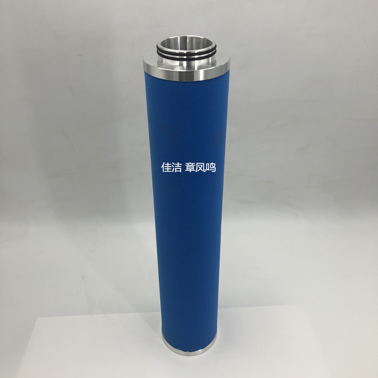 阿特拉斯滤芯DDW30 PDW30 QDW30