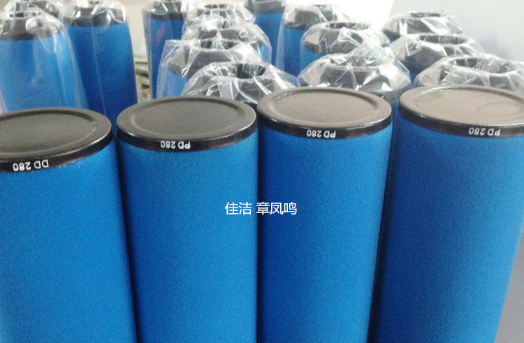阿特拉斯过滤器滤芯DD175 DDP175 PD175 QD175