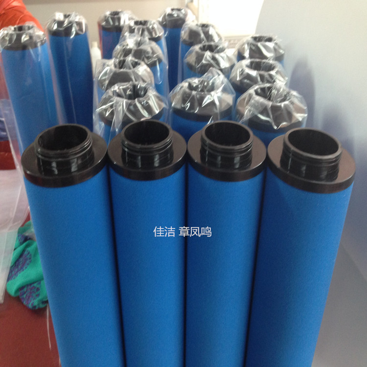 Atlas Copco精密滤芯DDX190 PDX190 QDX190