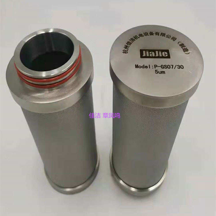 Atlas Copco精密滤芯DDX650 PDX650 QDX650