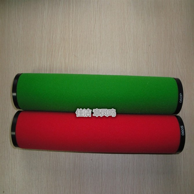 Atlas Copco精密滤芯DDX780 PDX780 QDX780