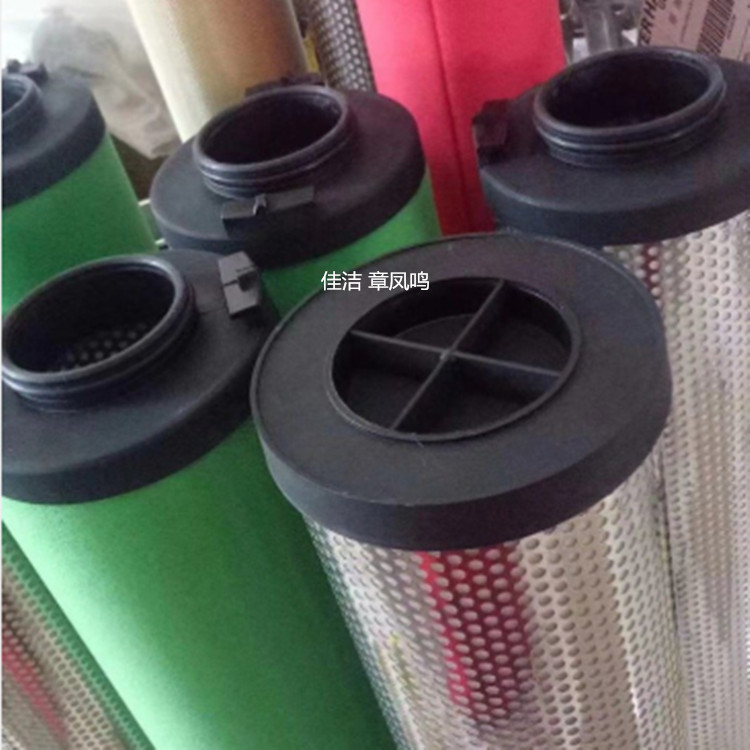 ATS滤芯0370EC滤芯 ATS滤芯0515EC滤芯