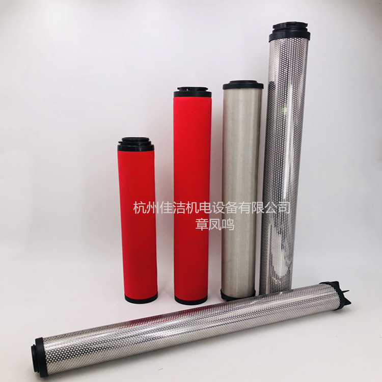 吸干机配件01004016 吸干机配件01004019