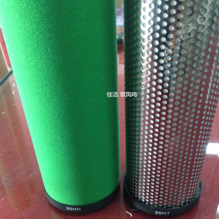 吸干机配件01004018 吸干机配件01004021