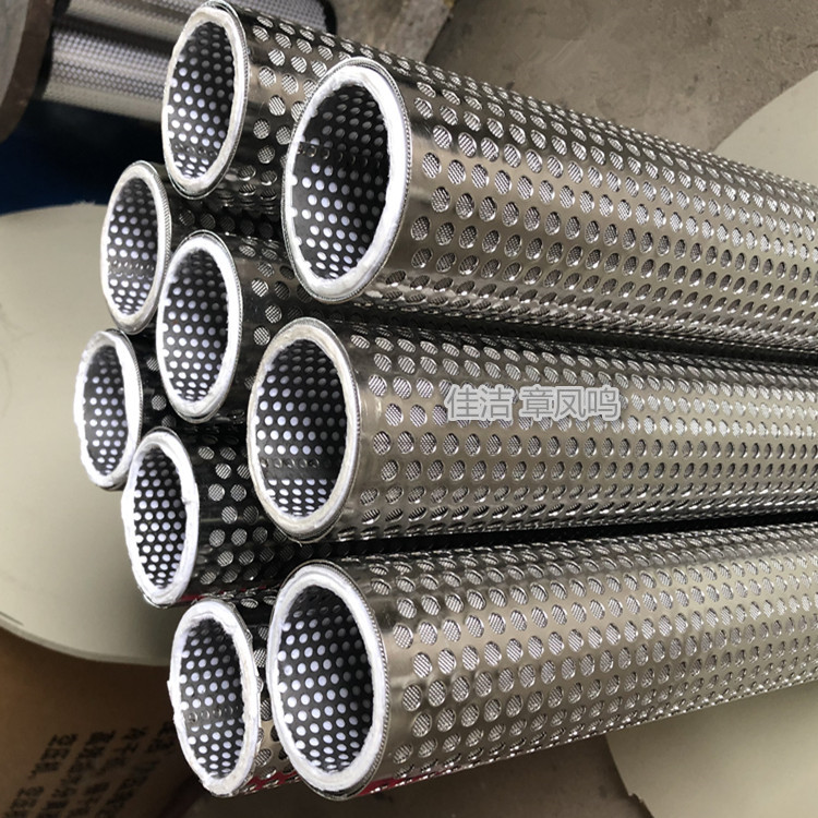 BITEMAN FE206F滤芯 BITEMAN FE248F滤芯