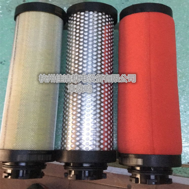 BITEMAN FE295F滤芯 BITEMAN FE336F滤芯