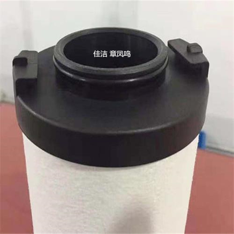 ATS滤芯1280EC滤芯 ATS滤芯1650EC滤芯