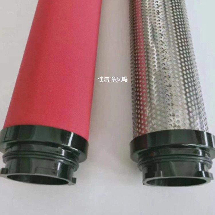 ATS滤芯0100EP滤芯 ATS滤芯0125EP滤芯