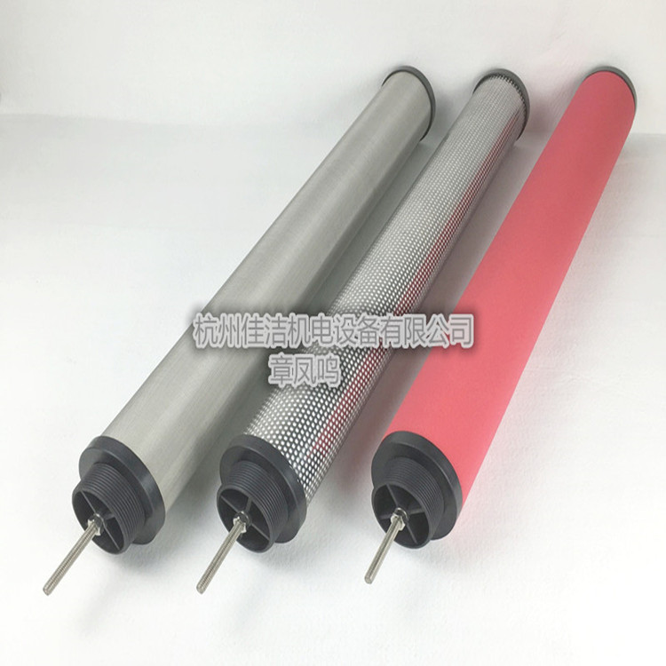 嘉隆滤芯GMF59F400 GMF59F445