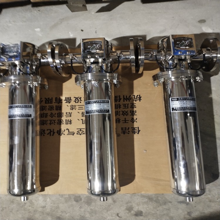 气体精密过滤器,氮气精密过滤器,氩气精密过滤器,