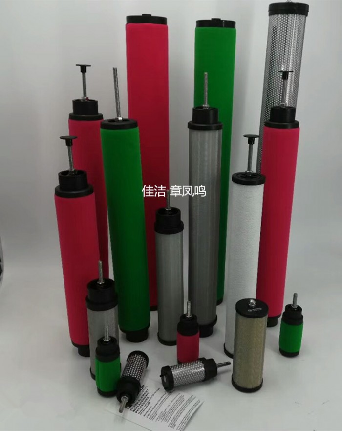 博立精密过滤器滤芯BF0300AO BF0300AA BF0300AX 博立压缩空气过滤器滤芯BF0300AO BF0300AA BF0300AX