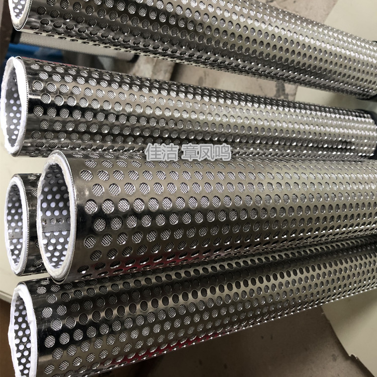 博立过滤器滤芯BF0500AO BF0500AA BF0500AX  博立精密过滤器滤芯BF0500AO BF0500AA BF0500AX