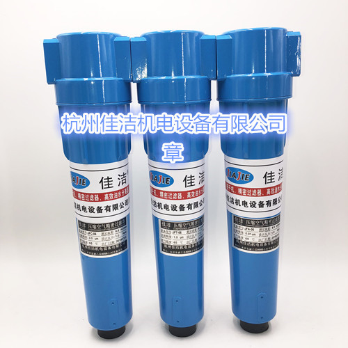 1619248462436360.jpg 避难铜室过滤器_副本.jpg